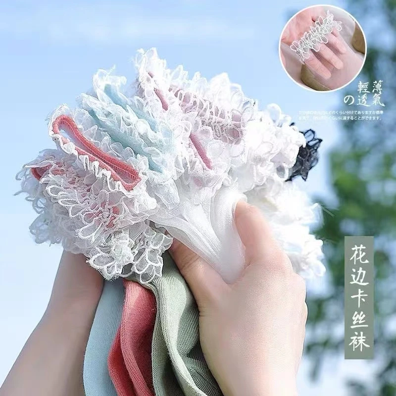 夏季女士潮流蕾丝珍珠小雏菊冰丝透气袜薄款花边袜子船袜短袜日系