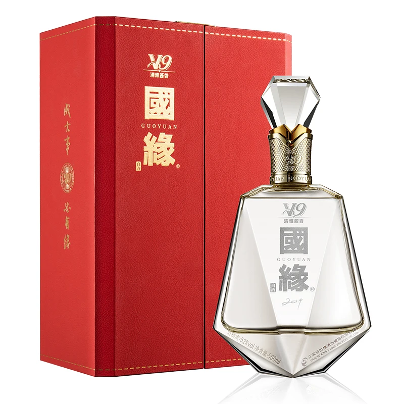 国缘V9（52度）至尊版清雅酱香型白酒单瓶装52度500ml