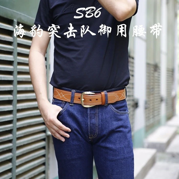 复刻版GalcoSB6手工双层对缝刺绣皮带头层牛皮腰带户外海豹SB3