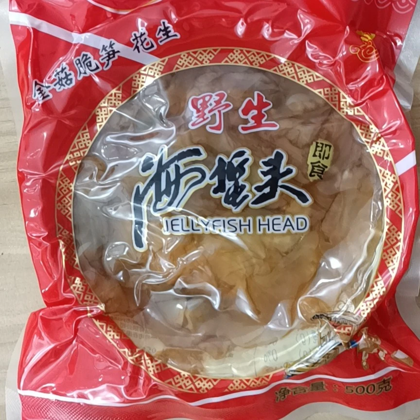 哥俩好海蜇头一箱10斤10包
