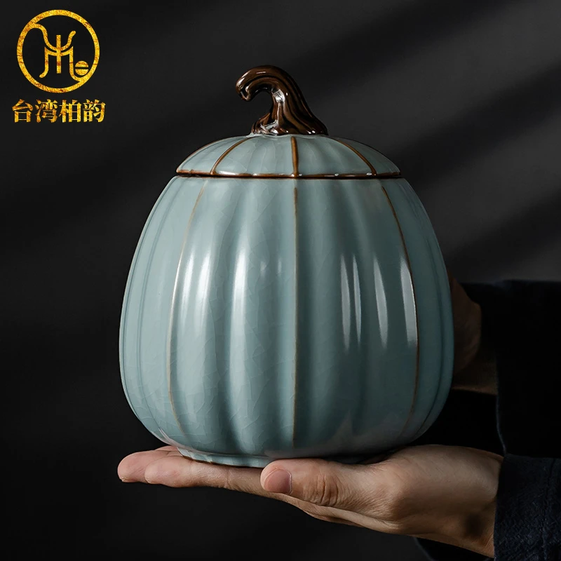 柏韵邱卫国硕果累累汝窑茶叶罐密封罐陶瓷复古茶盒茶仓古朴储物罐