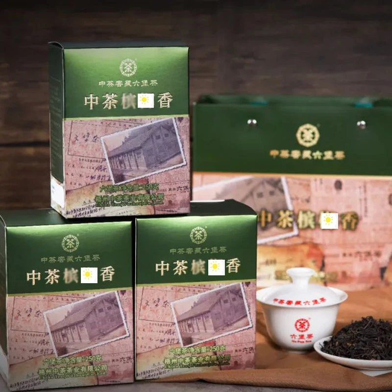 中茶BL香六堡茶  一级 2020年陈化  250g/罐 广西梧州黑茶