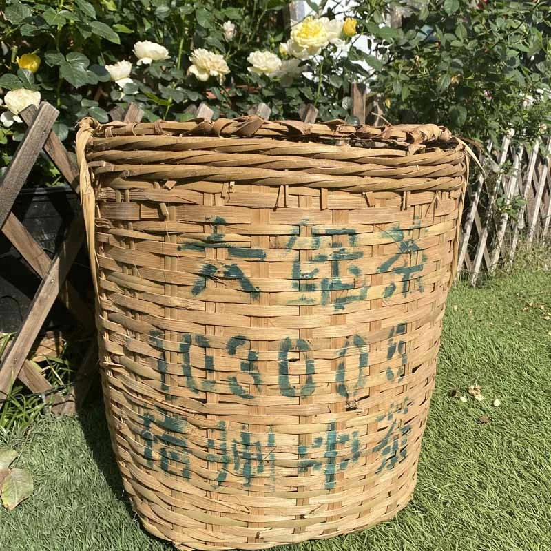 六星茶王 中茶103005六堡茶 大箩分装  特级  槟郎香花香梧州黑茶