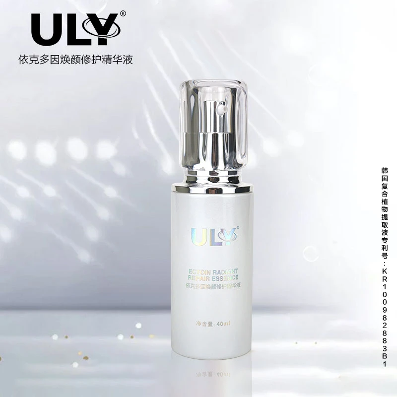 ULY依克多因焕颜修护精华液滋养舒缓紧致保湿