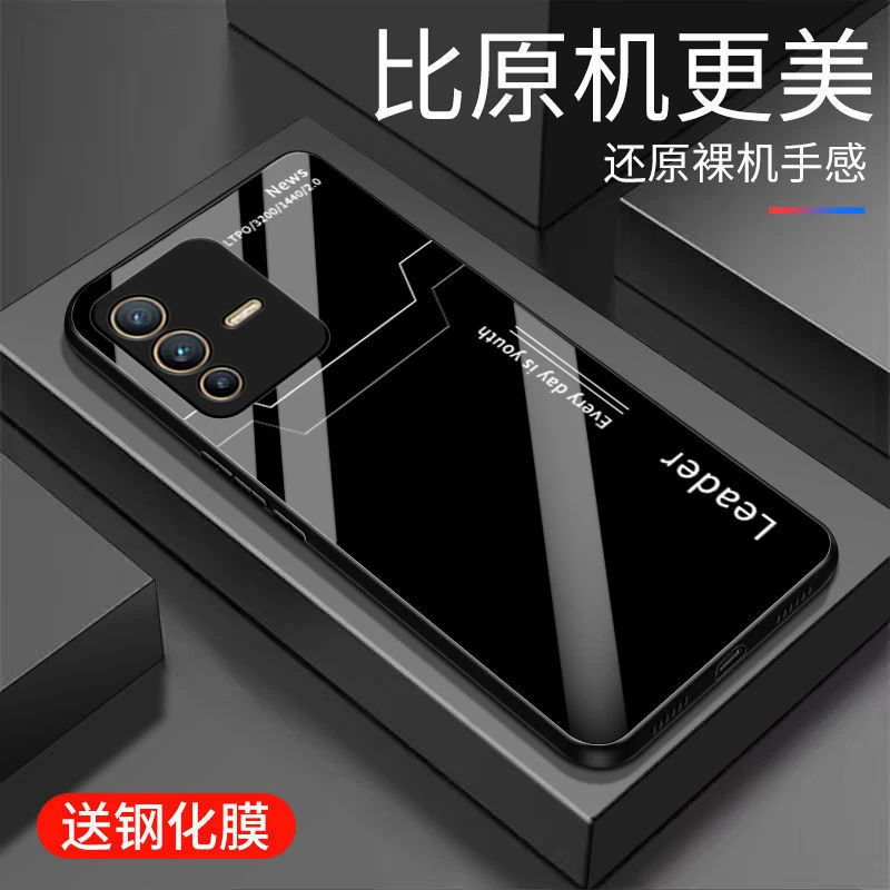 vivoS12手机壳vivoS12玻璃壳全包边硅胶超薄防摔男款高档高级高端