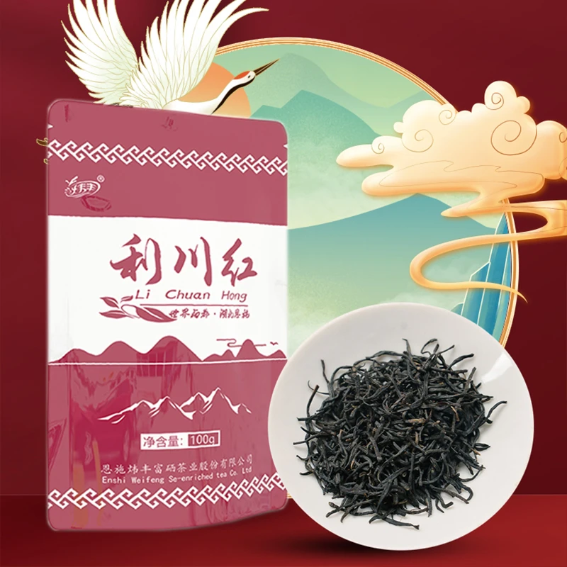 湖北恩施高山硒茶恩施高山红茶口粮茶  利川红 散装 100g袋装