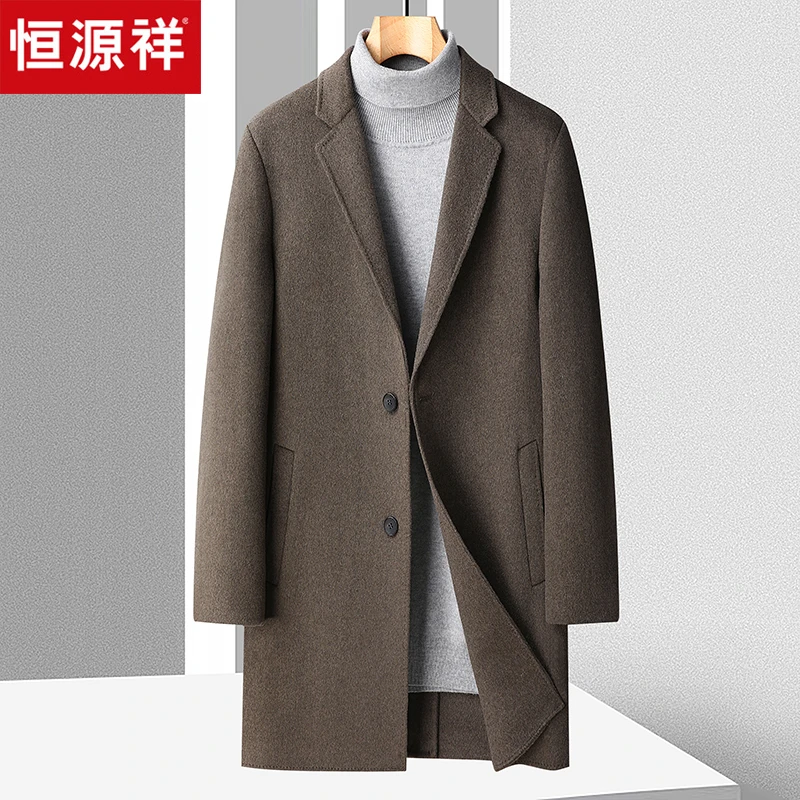 恒源祥羊毛双面尼大衣男士轻奢商务休闲西装领中长款毛呢外套9912