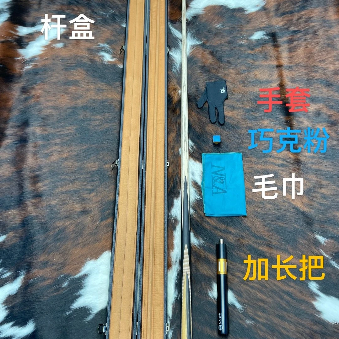天工-小头杆10mm