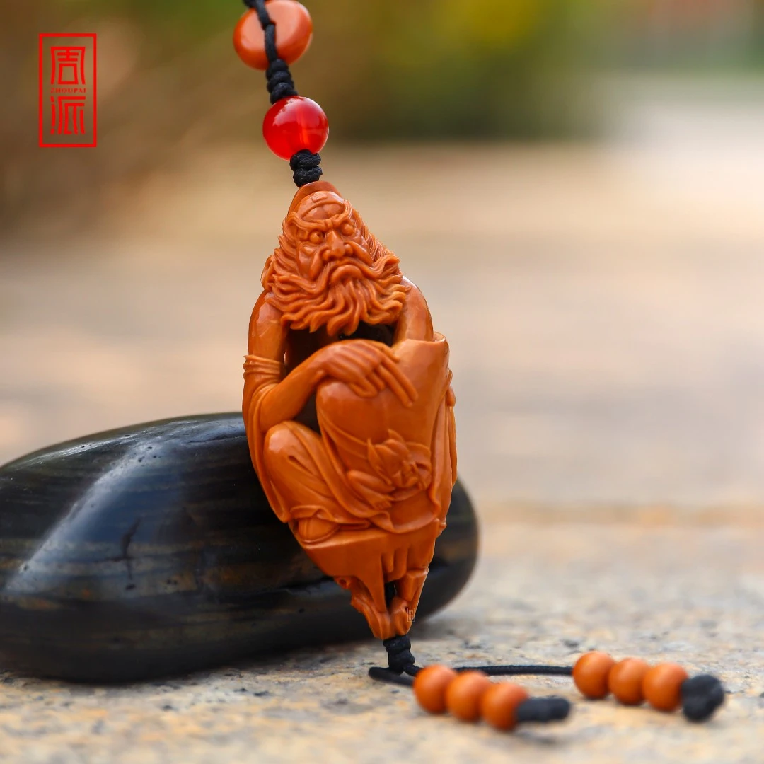 周派周泉兴瘦骨钟馗挖耳罗汉橄榄核单子文玩纯手工雕刻手机钥匙链