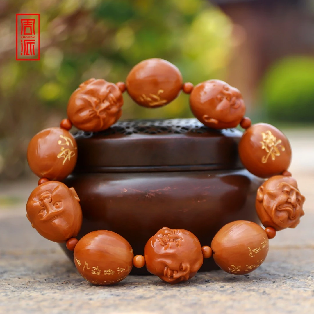 周派春毅核坊喜怒哀乐橄榄核手串文玩苏工纯手工天然 核雕创意