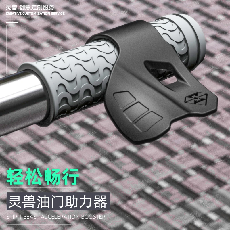车载好物250SR油门助力器适用本田摩托车油门通用巡航定速辅助器