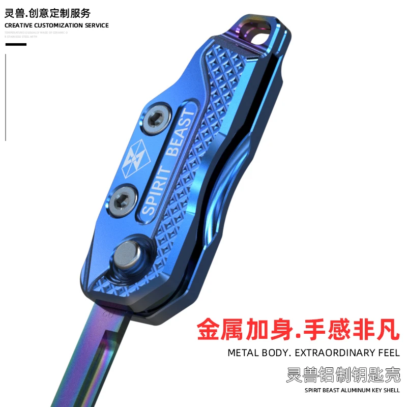 适用于贝纳利钥匙头改装配件摩托车CB190折叠钥匙套盖150耐磨精选
