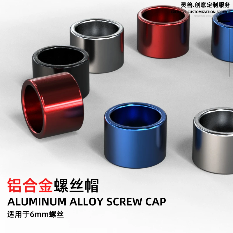 摩托车发动机螺丝装饰配件改装适用贝纳利黄龙BJ300GS螺丝