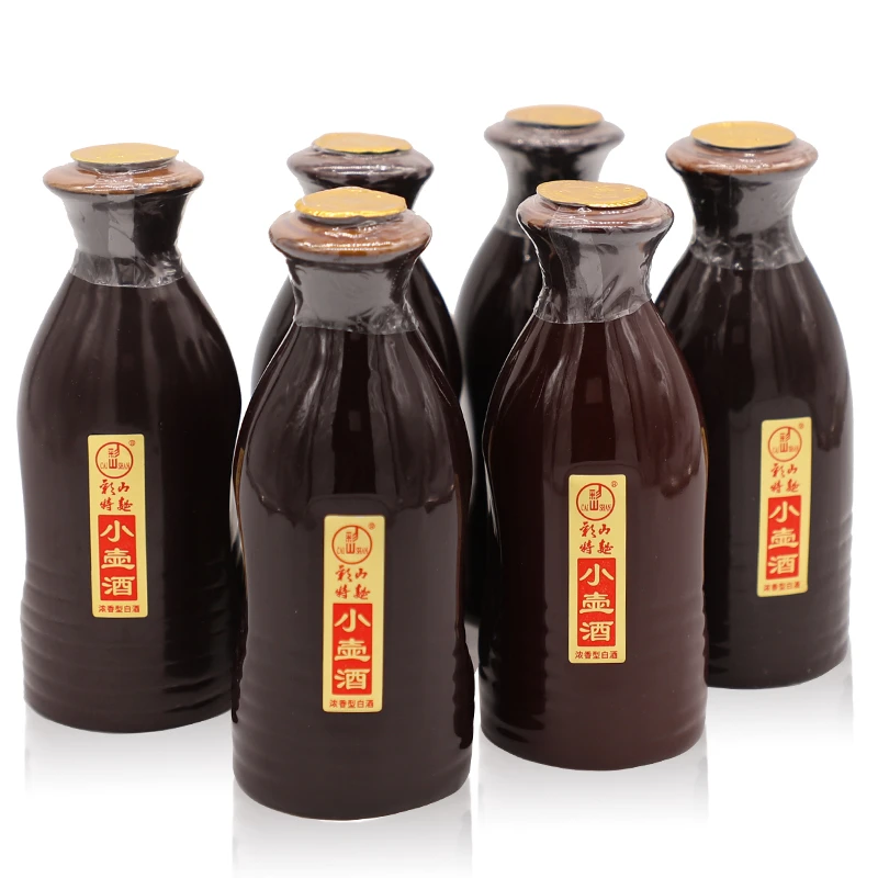 彩山特曲小棕壶【回馈福利】整箱/浓香佳酿/纯粮食白酒39度125ml
