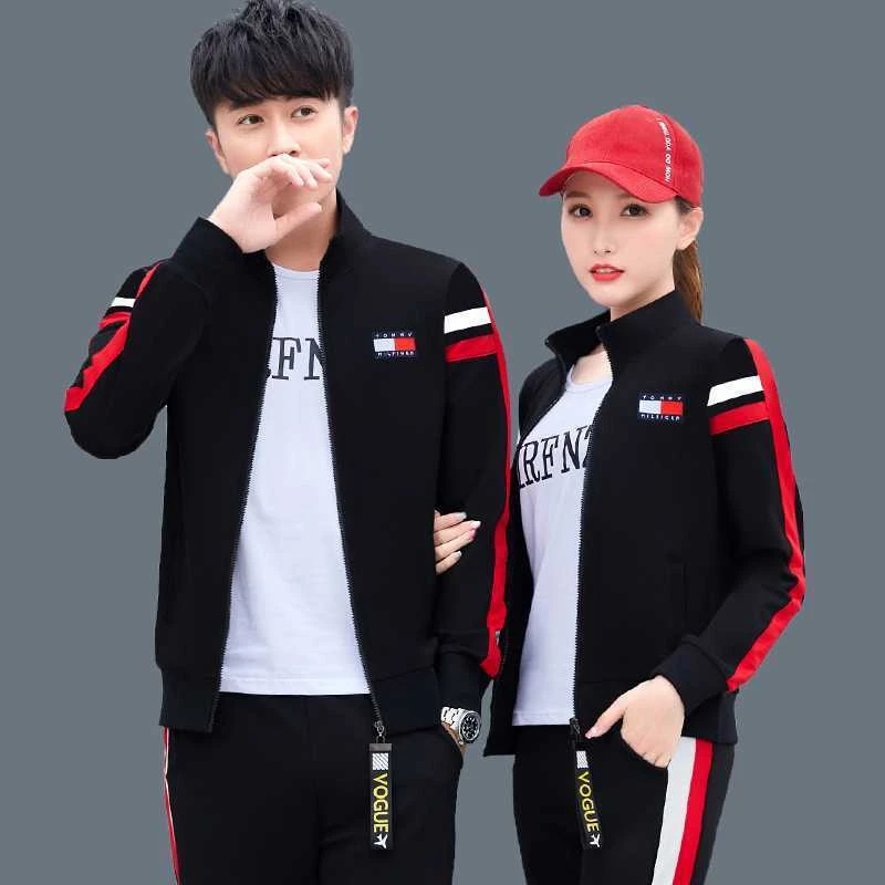 运动套装男秋季跑步情侣运动服套装男春秋休闲三件套女时尚运动装