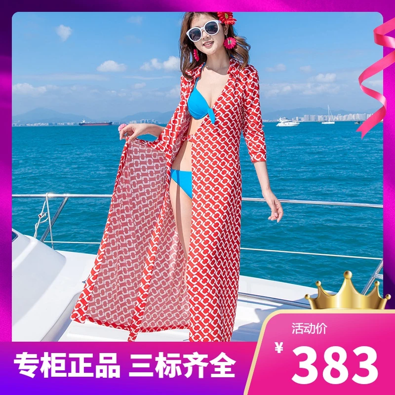 K DVF夏季裹身裙裹胸连衣V领开叉性感修身度假连衣长裙沙滩裙