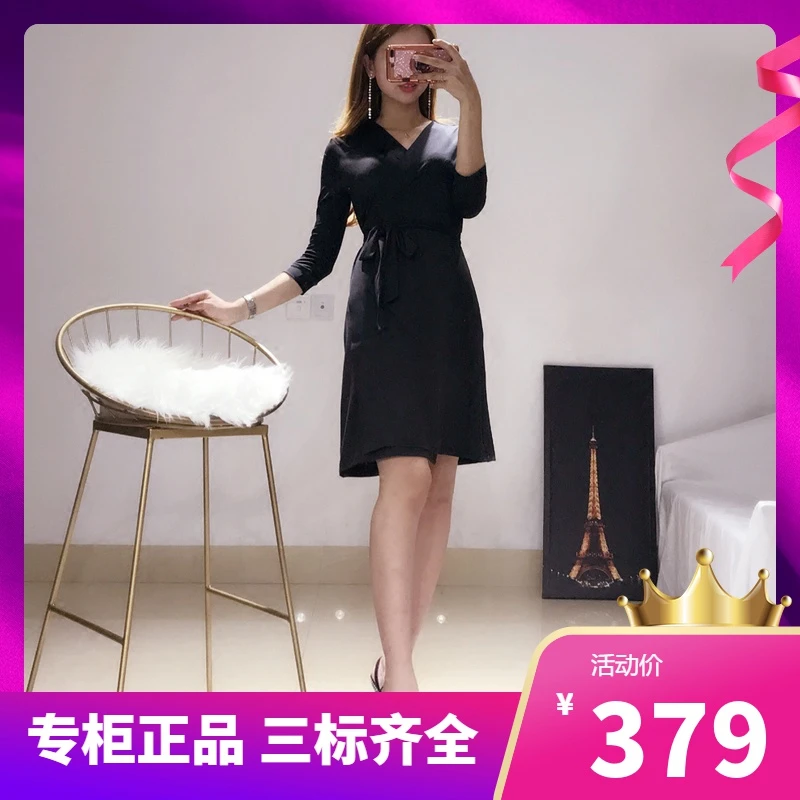 K DVF裹身裙2022新款女装白领包臀欧美纯色无领修身显瘦连衣裙夏