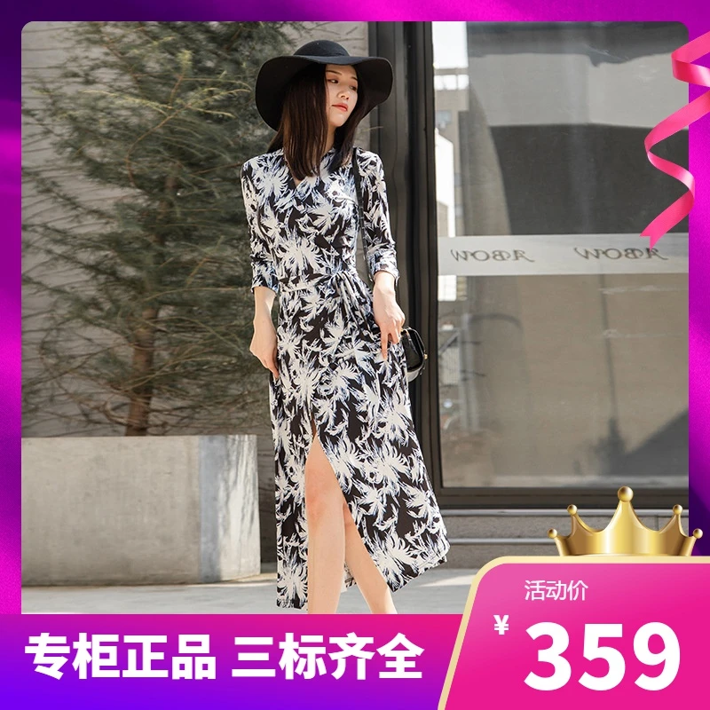 K DVF连衣裙椰子树叶印花v领修身显瘦气质连衣裙一片式度假裹身
