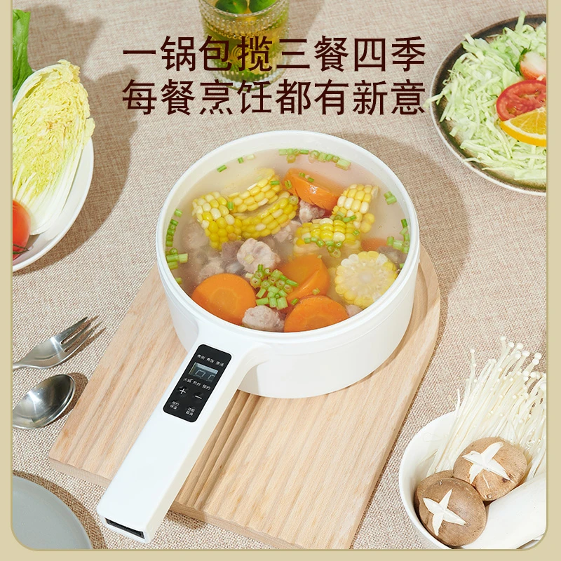 【厂家直发】2L/3L大容量智能款电煮锅小白锅多功能炒煮火锅宿舍