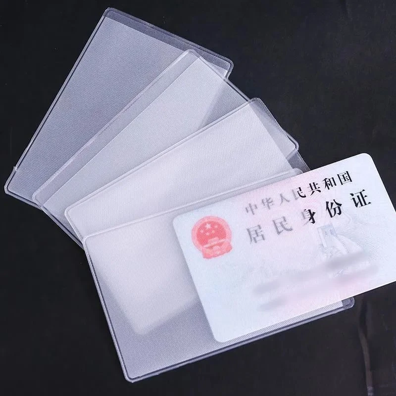 【婧选】磨砂防消磁身份证卡套银行卡套证件保护套会员卡套