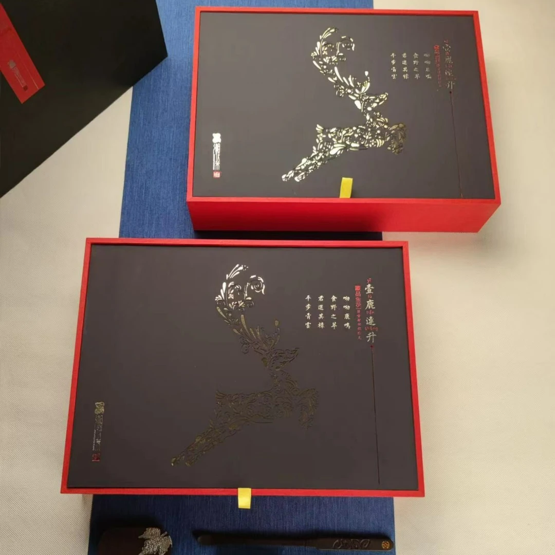 ZI JIANG YUAN/资江缘壹鹿连升步步高升 安化黑茶越陈越香 小茯砖