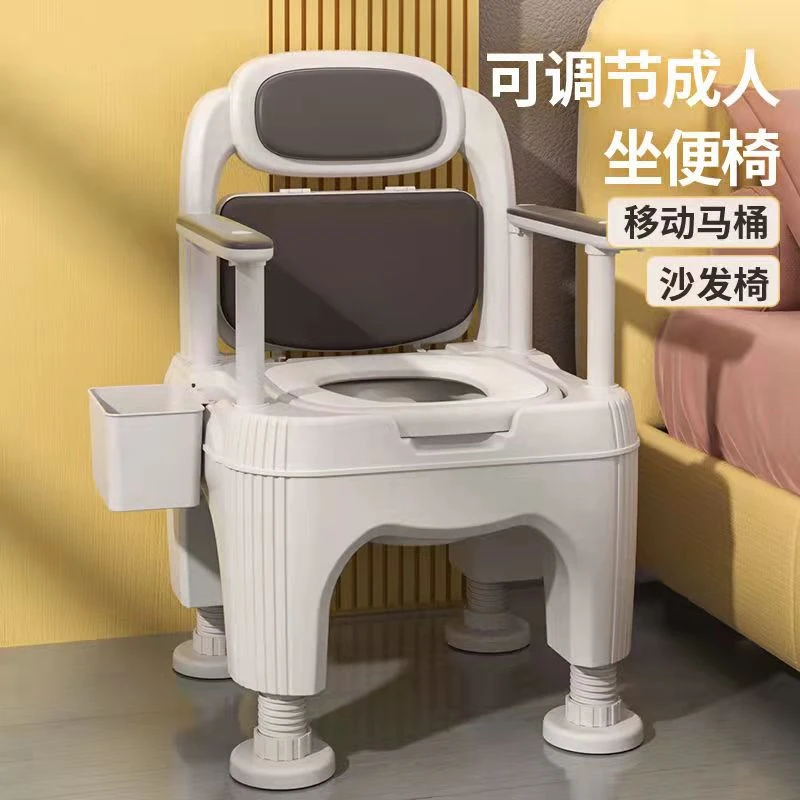 老年人坐便器家用可移动马桶孕妇尿桶便携大便椅室内