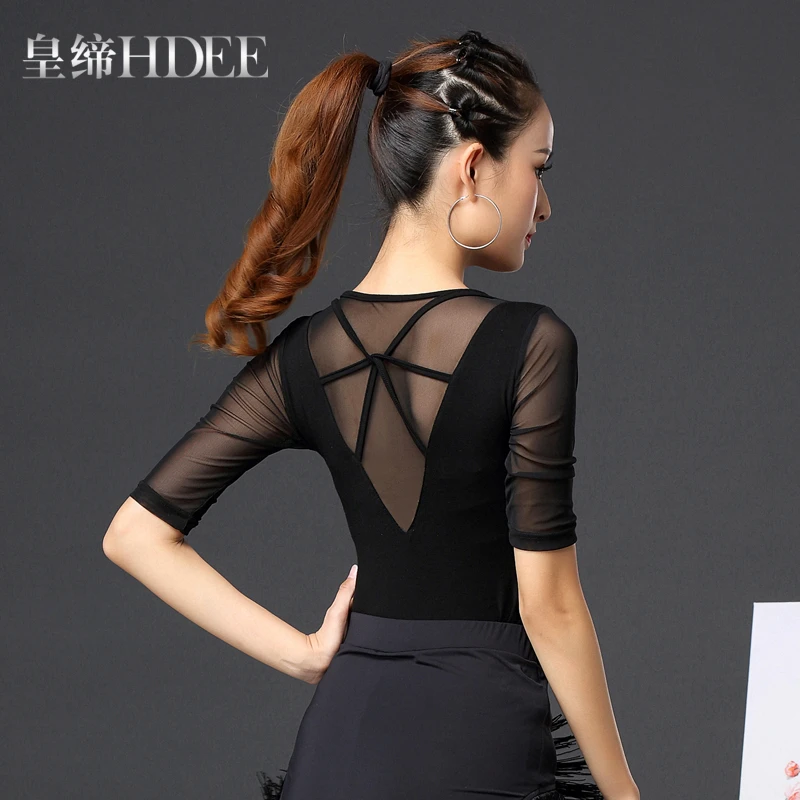 皇缔 拉丁舞上衣新款女成人国标交谊舞服装练功舞蹈上装练习摩登