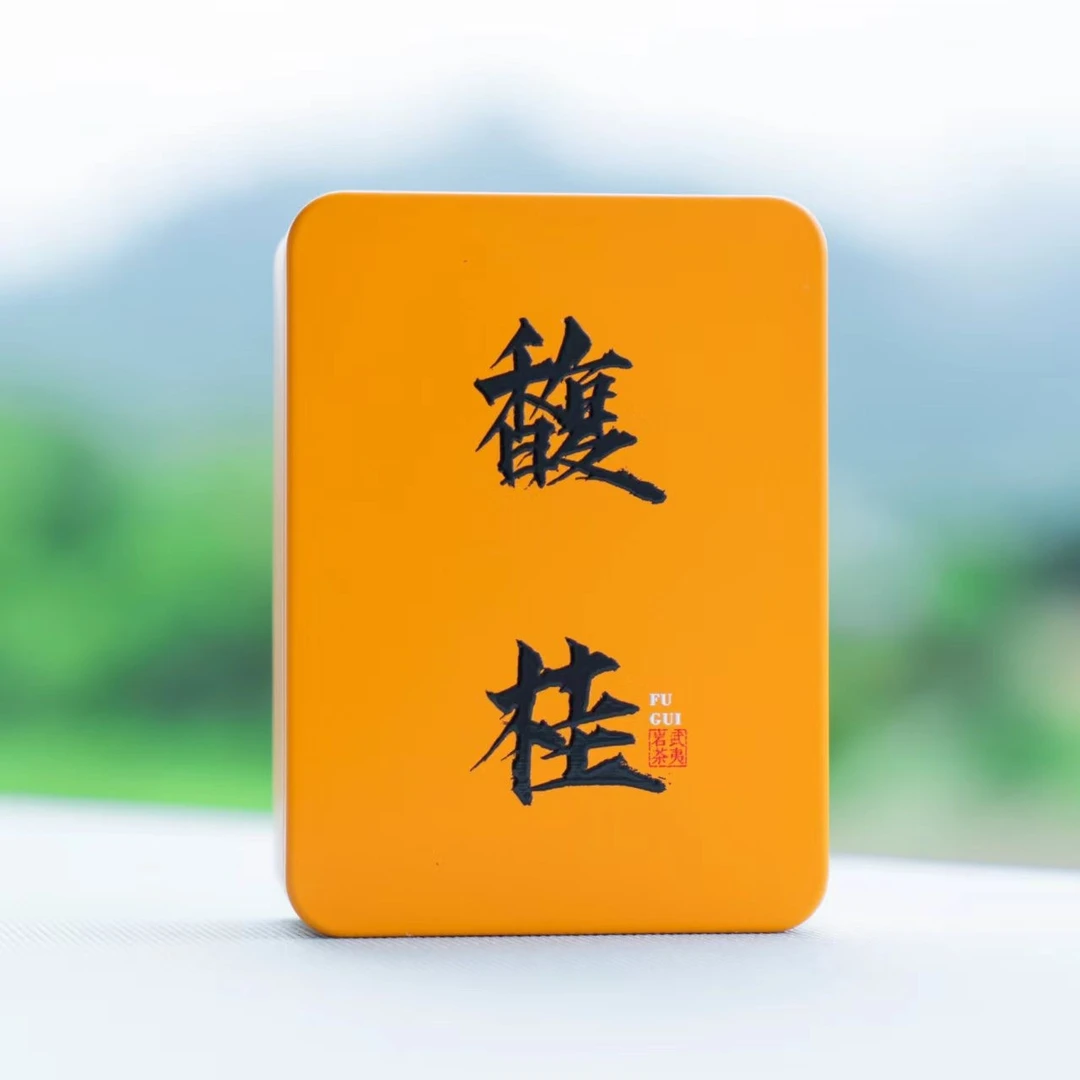 上岩人家【馥桂】梅子桥肉桂铁盒装果香武夷岩茶大红袍