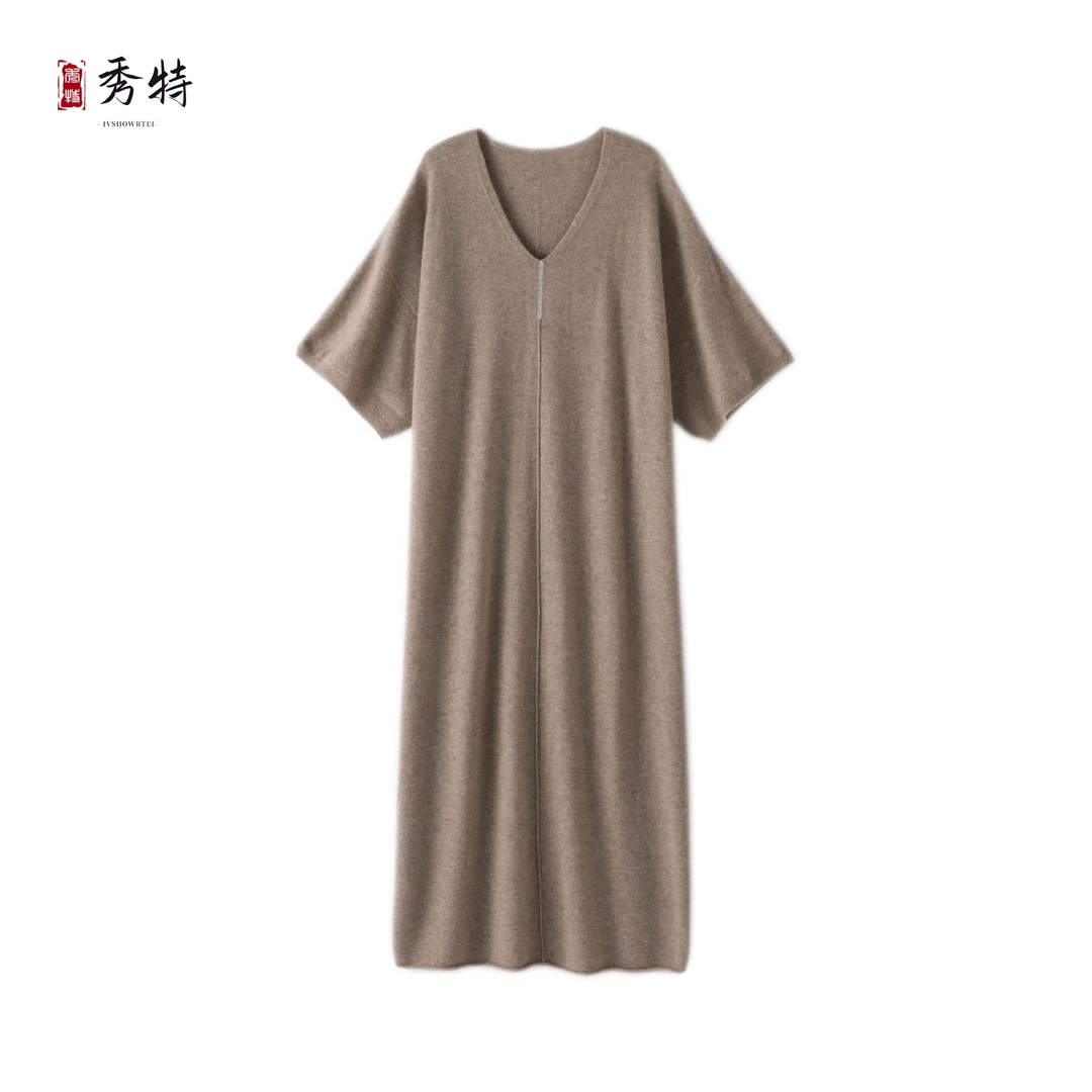 优雅时尚连衣裙 100纯山羊绒 V领女士半袖长裙 YXW22252