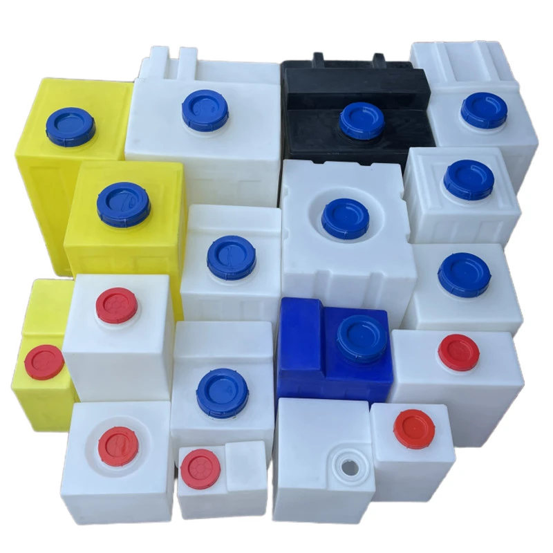 食品级长方形塑料水桶立式加厚药箱牛筋PE水箱储蓄罐家用床车水箱