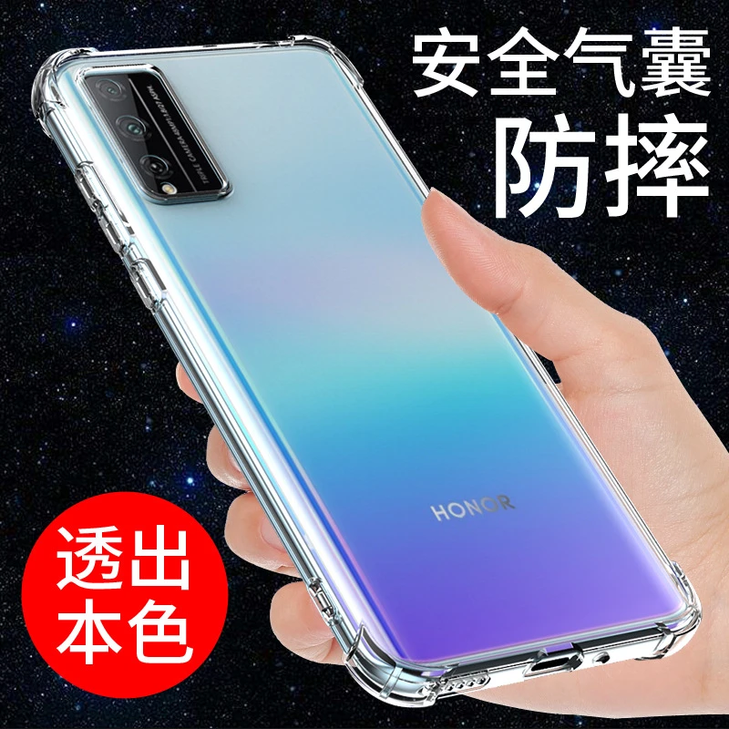 适用华为AQM-AL10手机壳硅胶透明保护套荣耀play4tpro气囊防摔软