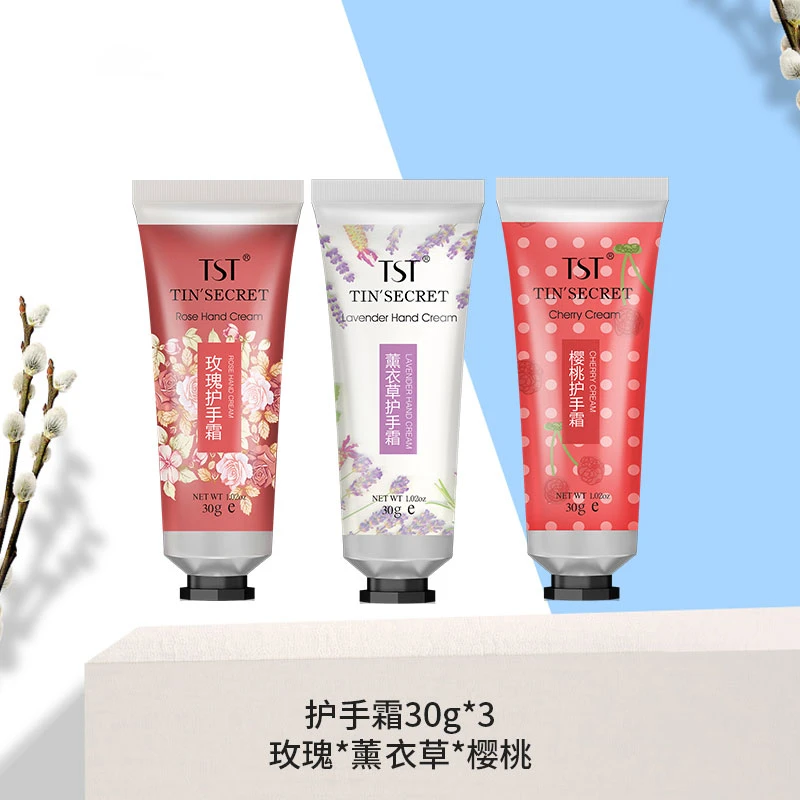 【宠粉专享】护手霜30g*3 玫瑰*薰衣草*樱桃