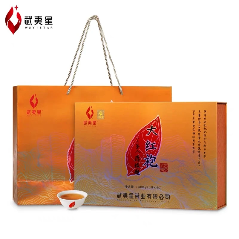 武夷星大红袍茶叶花香礼盒装经典和礼大红袍480g武夷岩茶乌龙茶