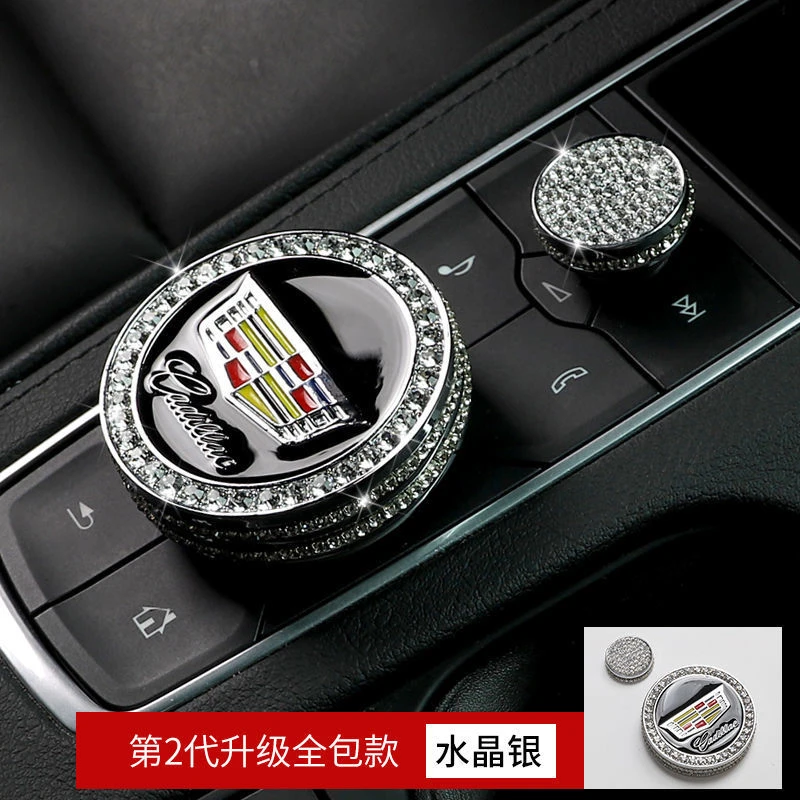 适用凯迪拉克XT5 XT4中控旋钮贴盖XT6内饰ct6ct5音量按键钮装饰贴