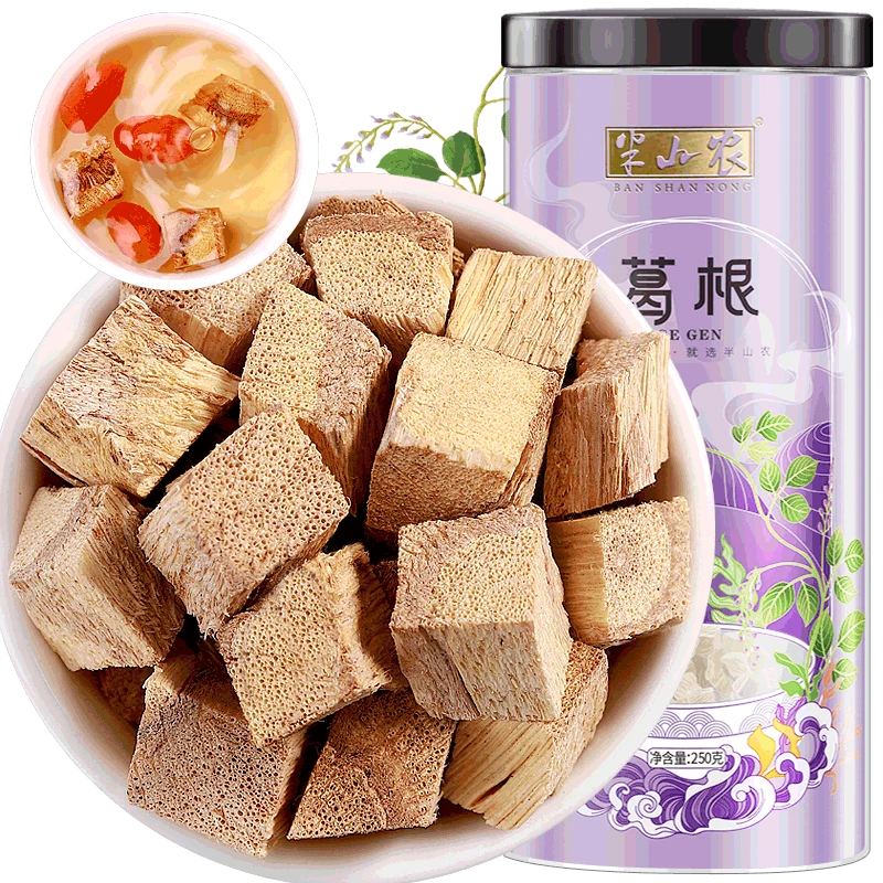 半山农葛根滋补泡水葛根茶葛根块250g