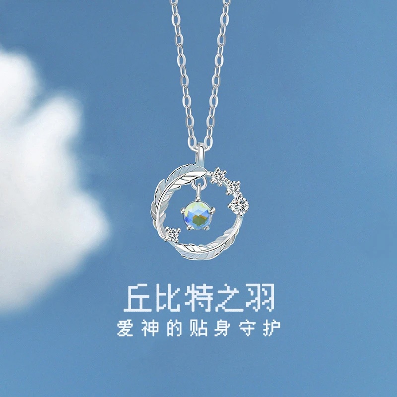 坠链均足银 项链女款纯银小众女生轻奢小众生日礼物送女友送老婆