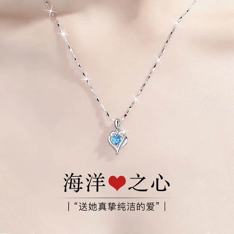 坠链均足银 999纯银项链女款高级感轻奢女士生日礼物送女友送女生