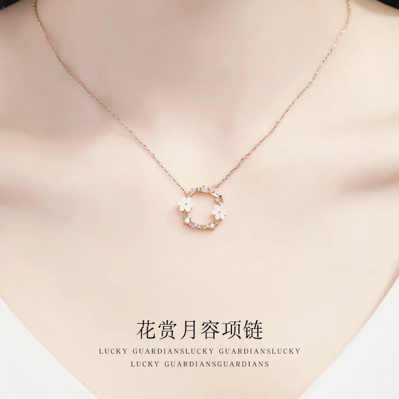 坠链均925银 项链女款轻奢小众气质简约女生圣诞礼物送女友送老婆