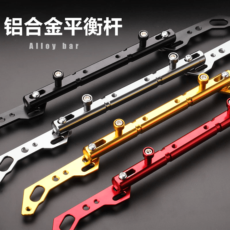 摩托车龙头平衡杆电动车镜座多功能加固拉杆踏板电瓶把手横杆改装