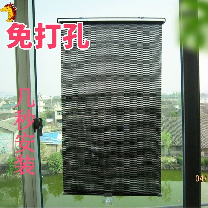【厂家直销，套餐更划算】自动窗帘家用多功能伸缩遮阳帘A01