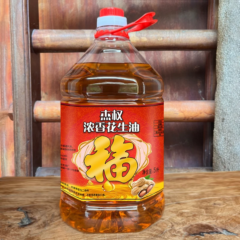 广东传统浓香花生油5L新鲜炒香压榨食用油白切凉拌香油茂名花生油