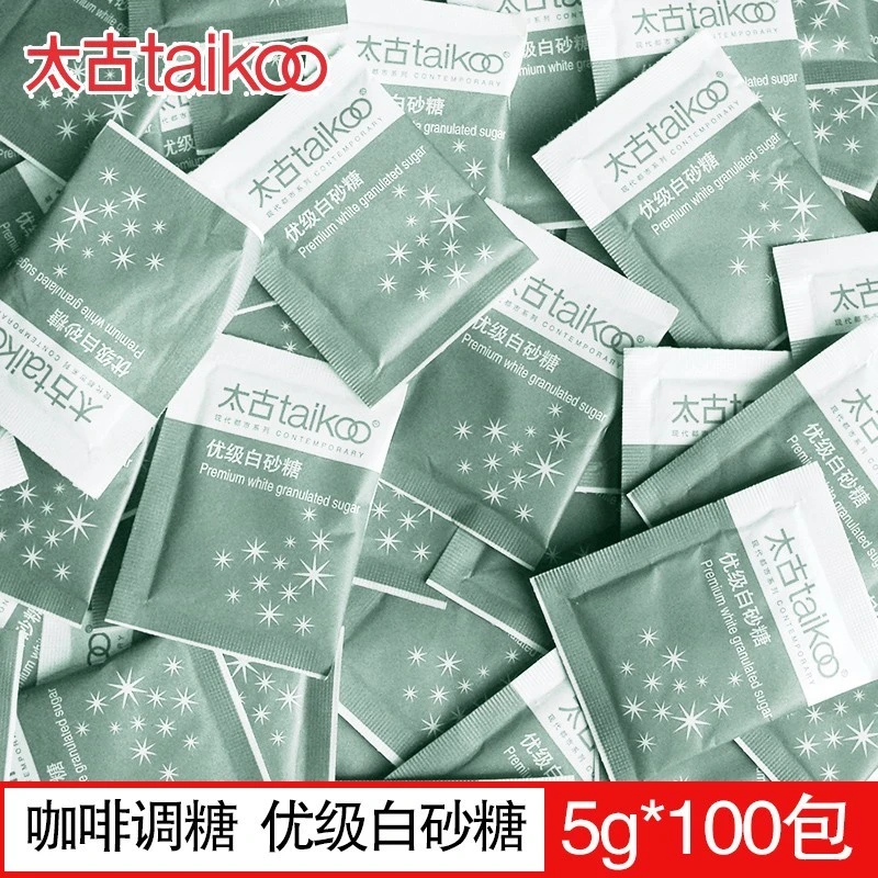 Taikoo太古白糖包5g100小包装优级白砂糖黑咖啡方糖伴侣专用调糖