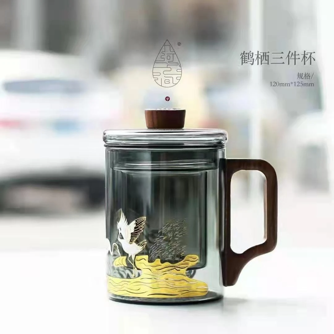鹤栖碳灰色办公杯300毫升茶杯家用过滤耐热带盖高档手工多功能
