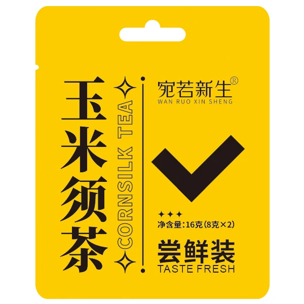 玉米须茶尝鲜装16g