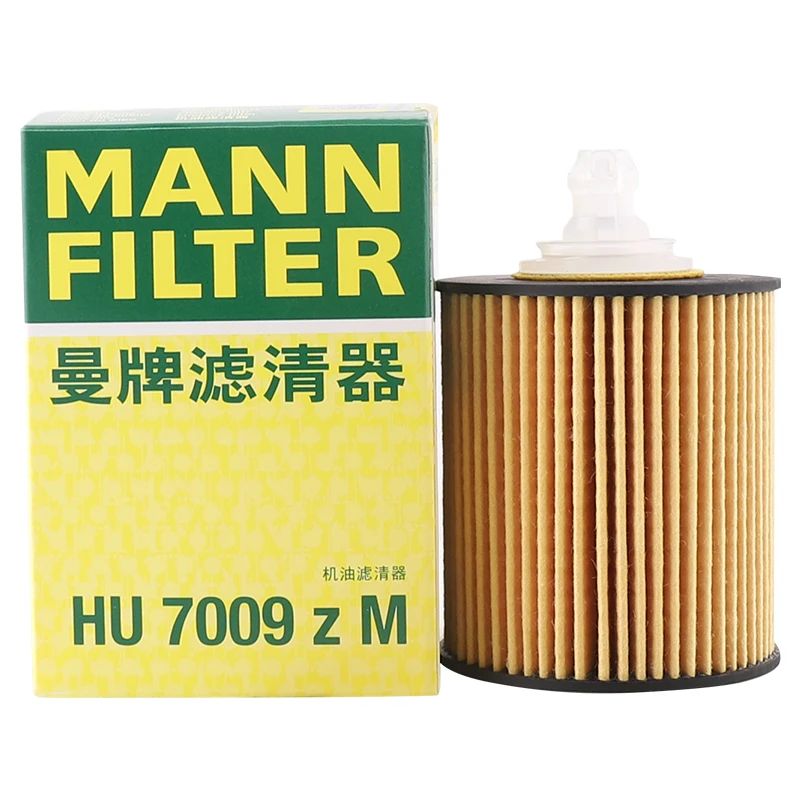 机油滤清器HU7009ZM 机油格滤芯适用一汽丰田普拉多/皇冠/锐志 GS