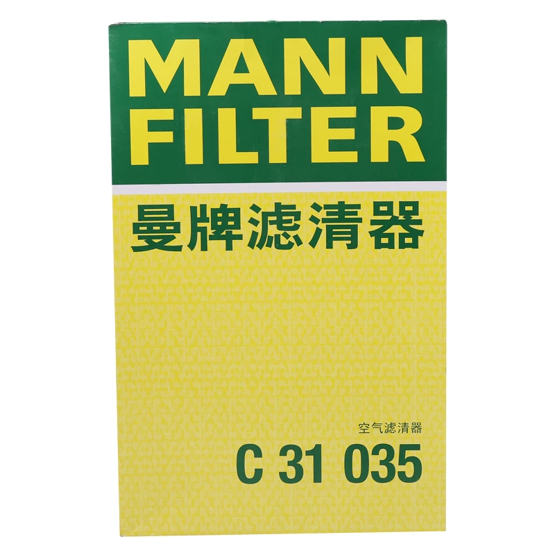 曼牌空气滤芯格C31035  九代雅阁新思铂睿14-17款讴歌TLX-L 2.4L