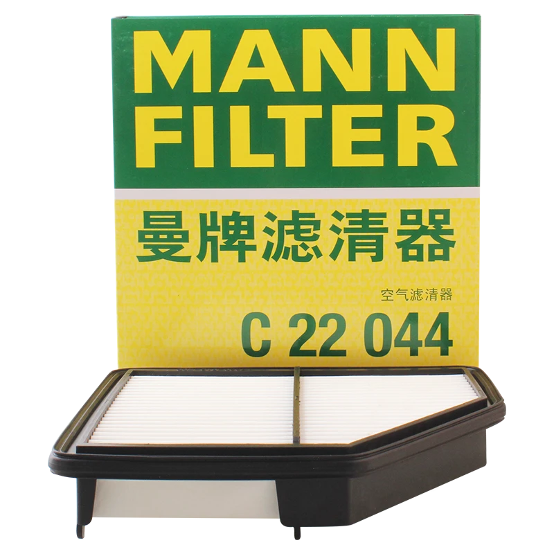 曼牌滤清器空气滤芯C22044 东风本田XRV1.8L/缤智/VEZEL 1.8L