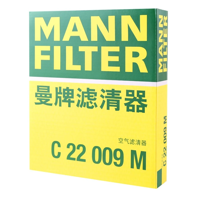 曼牌滤清器C22009M  空气格滤芯 丰田普锐斯卡罗拉雷凌雷克萨斯