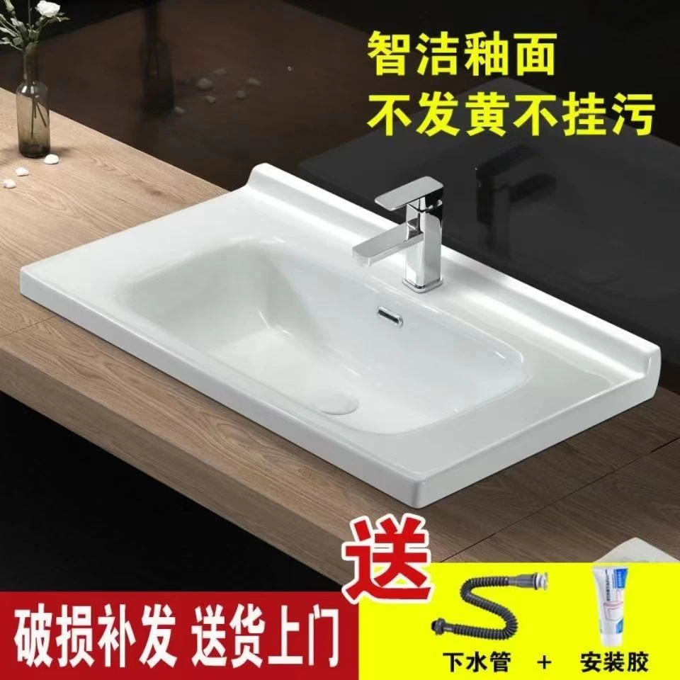 陶瓷洗手盆洗脸盆阳台洗漱盆洗手盆卫生间浴室柜盆阳台洗手盆