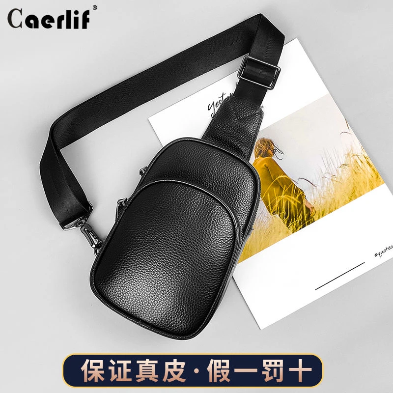 新款真皮胸包男士胸前包女潮牌牛皮斜挎包手机包单肩包休闲小背包